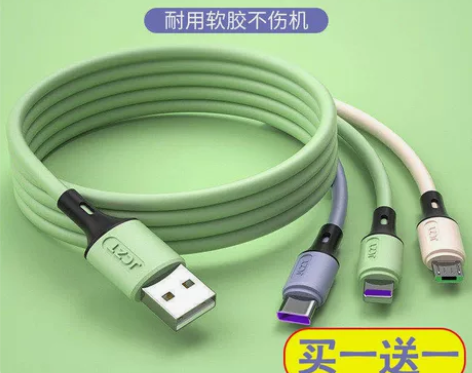 出电宝罗马仕10000毫安时自带线充电宝快...