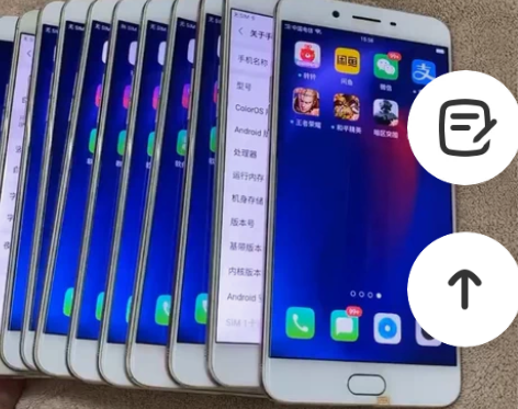 OPPO R9 S Plus  6+64下...