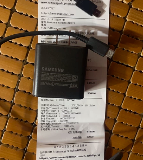 个人闲置三星原装45W旅行充电器三S22u...
