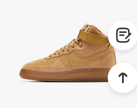 Nike耐克官方AIR FORCE 1 H...