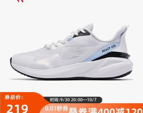 乔丹运动鞋 男鞋运动鞋跑鞋2022夏季新款...
