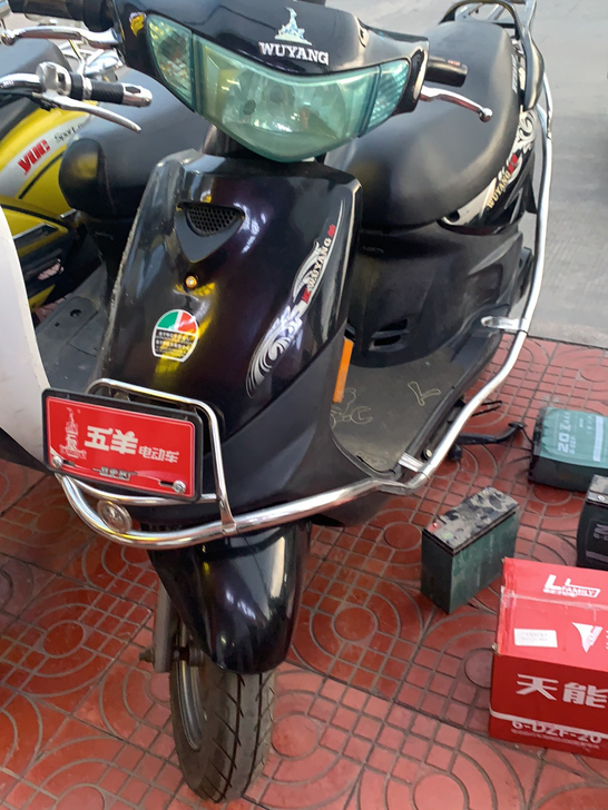 五羊电动车48v，全新车，暴晒过度，二手价...