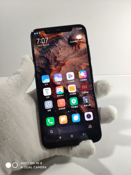 小米8原装无锁 无拆无修手机 原装正品