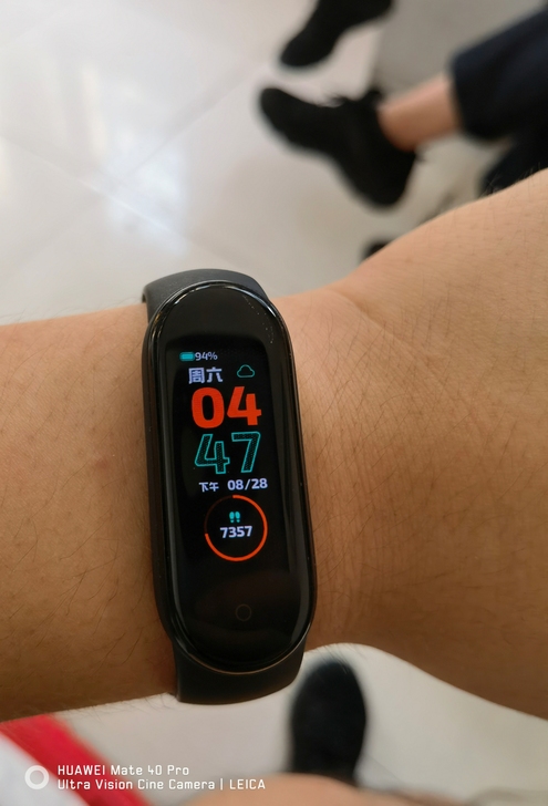 小米手环5轻微使用痕迹有个小划痕有充电器