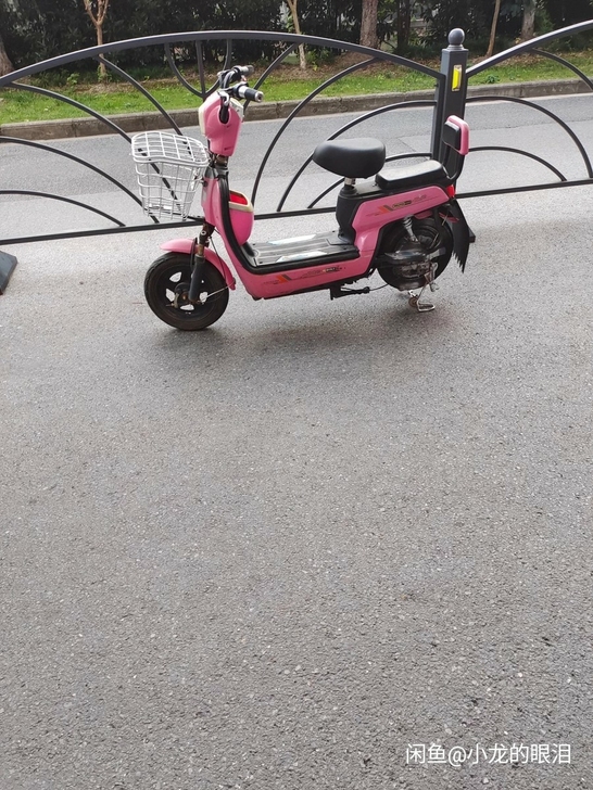 出售二手电动车。续航二三十公里。现在不在昆...