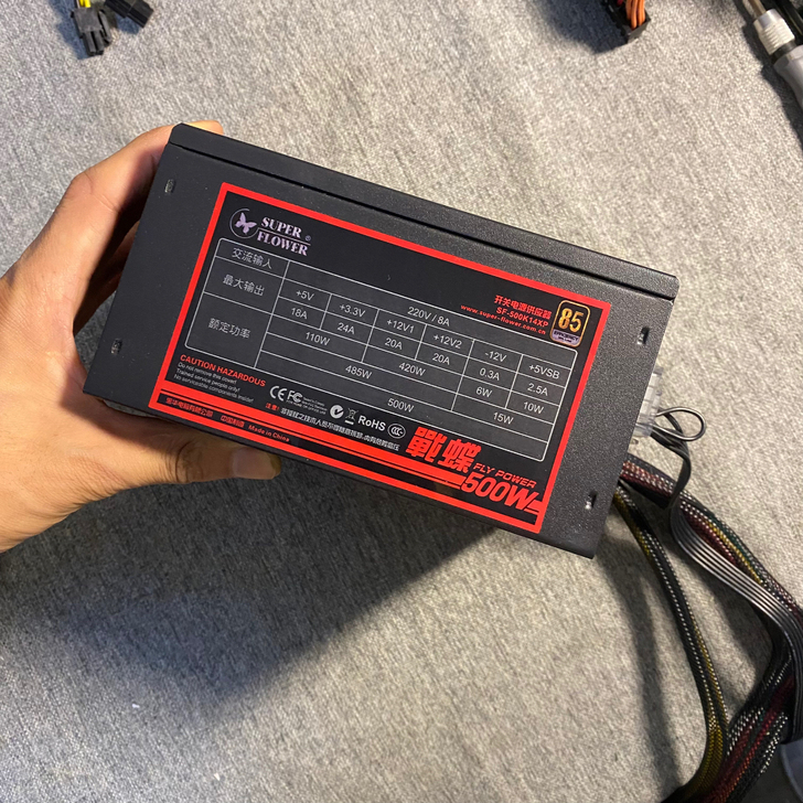 振华战蝶额定500W半模组电源