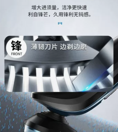 【超人新款】全新便携式电动男士剃须刀，智能...