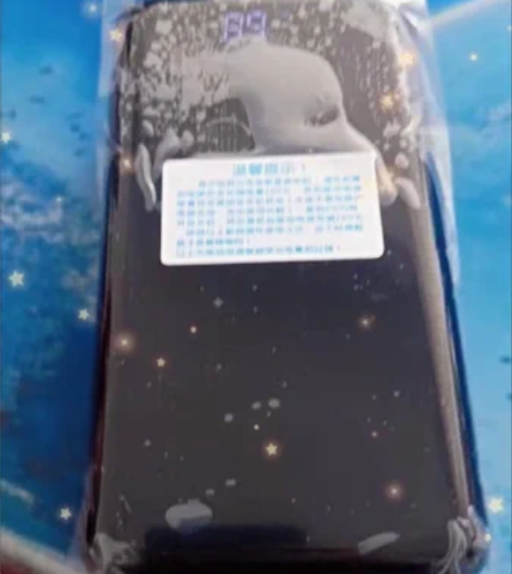 南极人30000/20000毫安手机通用 ...