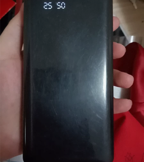 #快充充电宝 出一个两万毫安的充电宝，拼多...