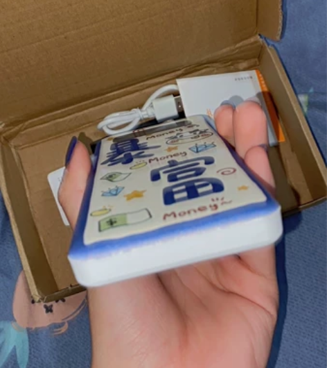 【数码店清仓】全新快充南极人充电宝 100...