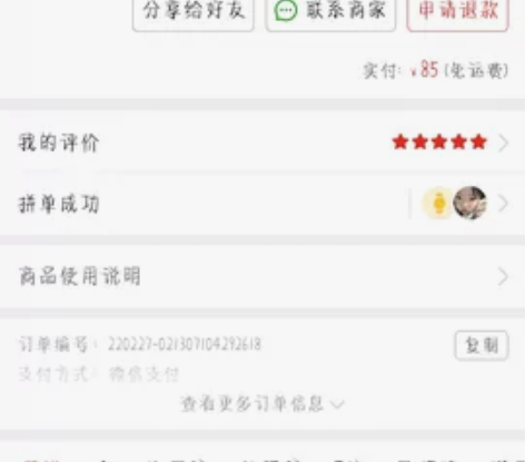 南极人快充大容量40000毫安充电宝，毕业...