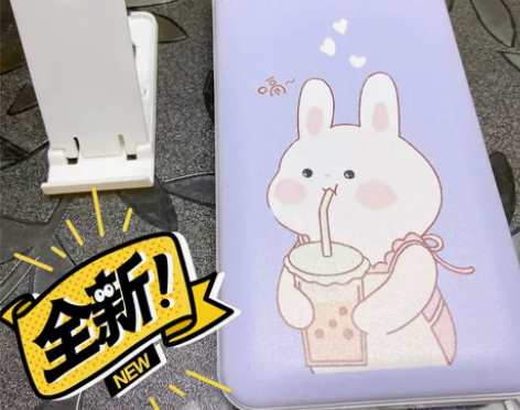 南极人20000毫安充电宝大容量快充耐用超...