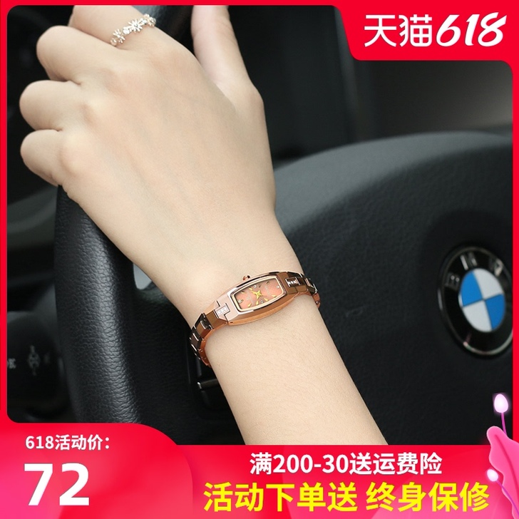 瑞之缘 腕表，这个表很好看，特意买了玫瑰金...