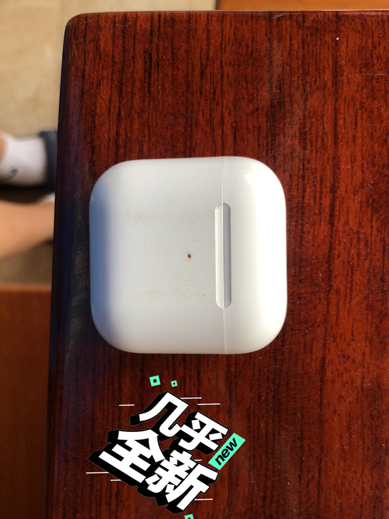 一个月前买的，后来买了正版需要可直接下单