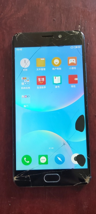 品牌型号 魅族note6