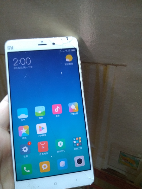 小米note顶配版4+64个人备用机 如图...