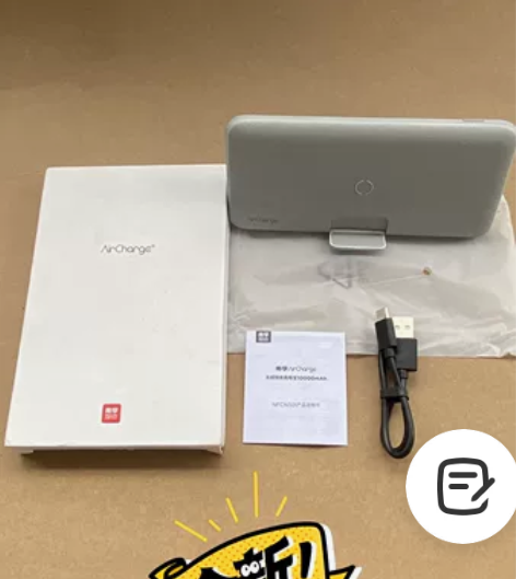 全新南孚无线不伤机快充充电宝NFCN301...