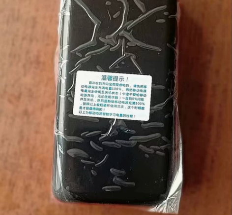 快充充电宝南极人快充大容量50000毫安充...