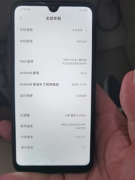 小米  MI PLAY蓝色6+64，成色不...