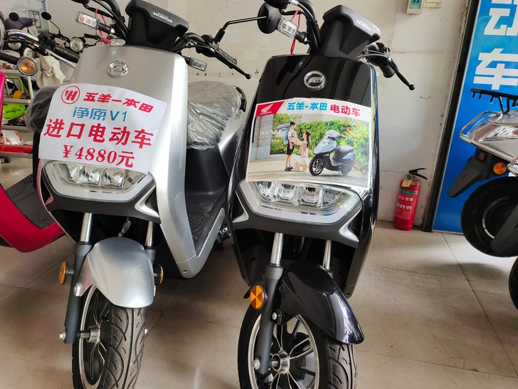 全新五羊本田电动车净原V5,经典电动摩托车...