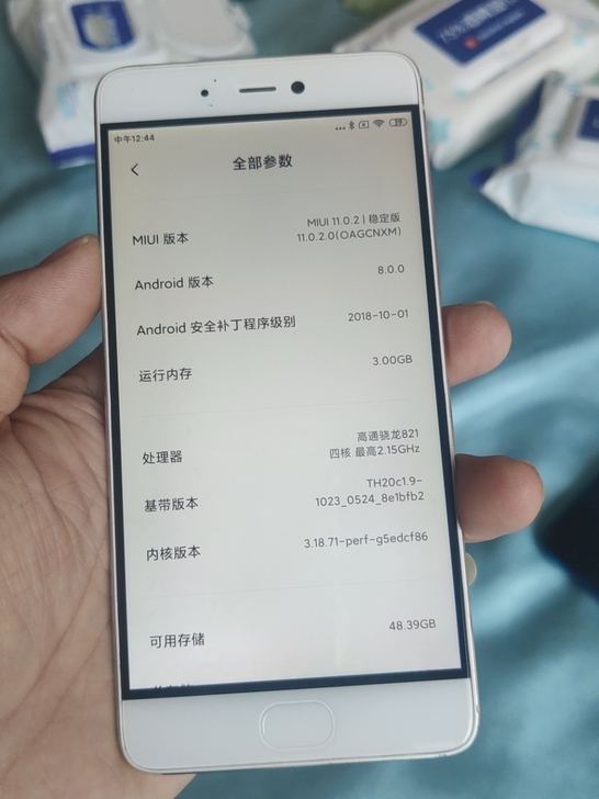 小米5s   3+64功能都好，手机外观9...