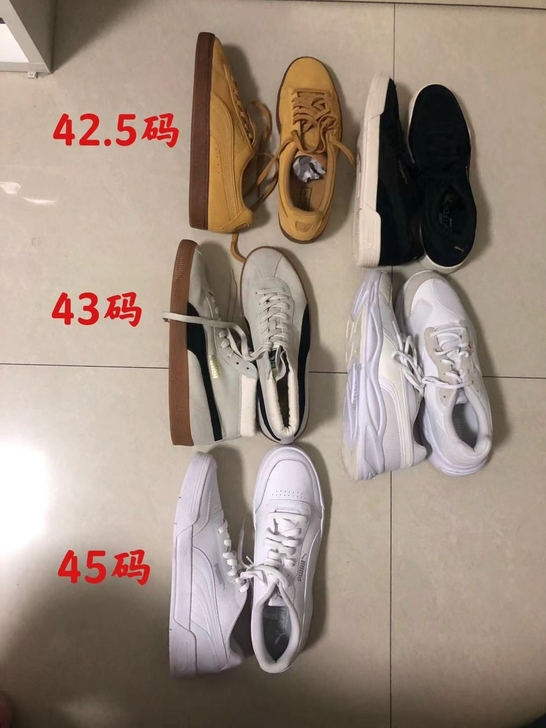 彪马PUMA，图一42.5码、43码、45...