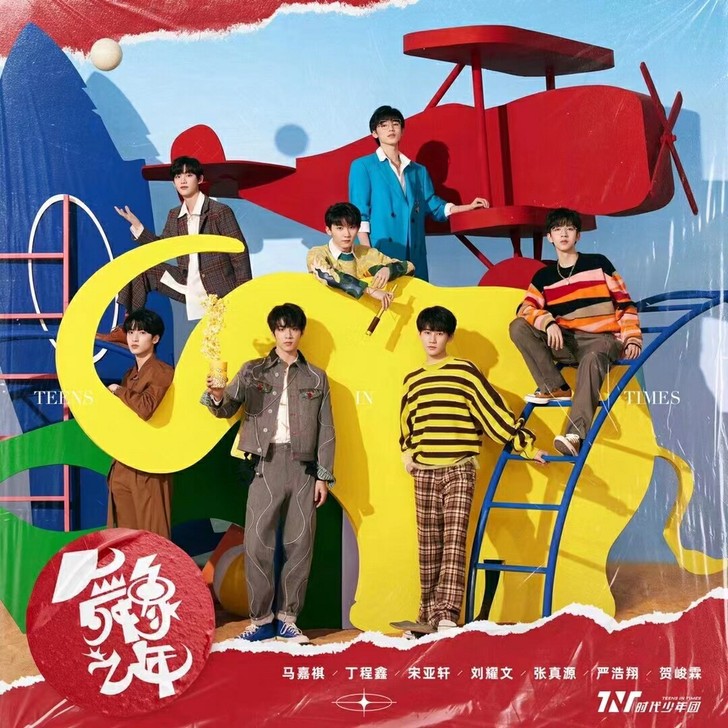 今晚涨价 27号00：00起