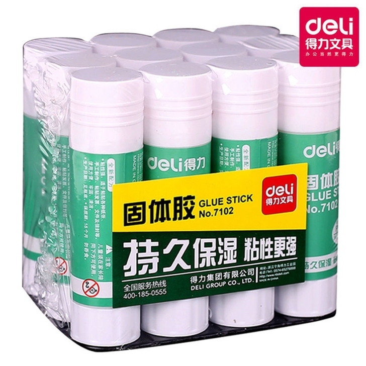 得力固体胶21g强力胶棒学生财务胶水高粘度...