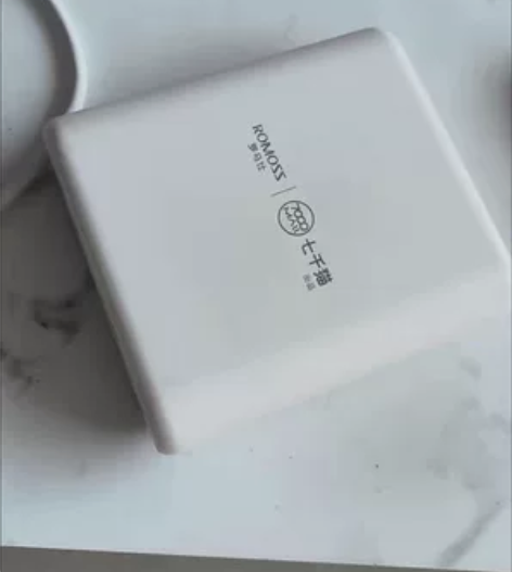 罗马仕快充10000毫安充电宝苹果华为小米...