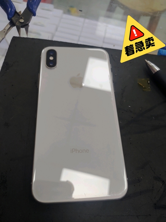 iPhone x  美版  64G白色  ...