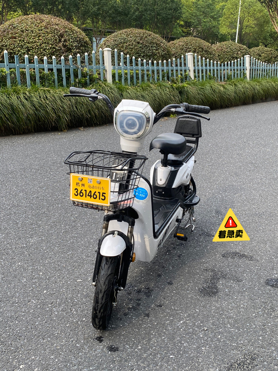 二手小龟电动车