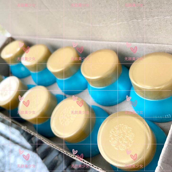 苏M水漾沁润御时保湿啫喱霜小样10MLx10