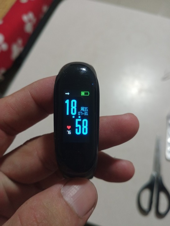 多功能led智能防水运动手环 机芯类型：电...
