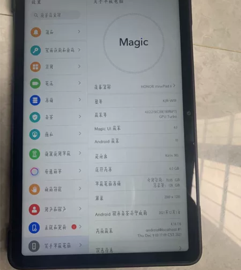 荣耀V6 95新6+128G全原功能正常...