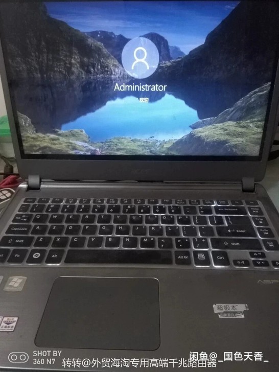 (顺丰包邮， i5 cpu+10g内存)宏...
