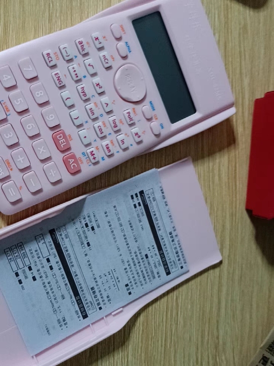 【带电池】计算器学生用科学函数型大学生考试...