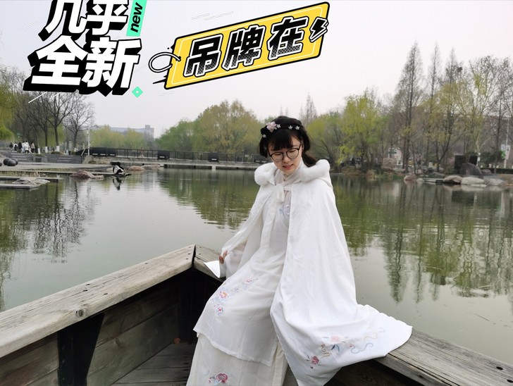 一整套（大衫，下裙，斗篷），正的，包邮10...