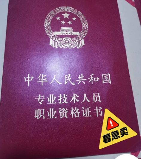 2022年一级建造师想一次性通过，找我就对...