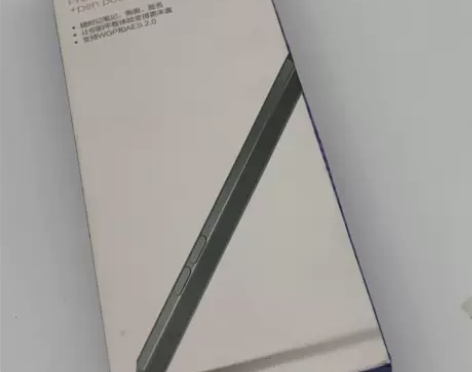 联想小新Pad/PadPro Plus触控...