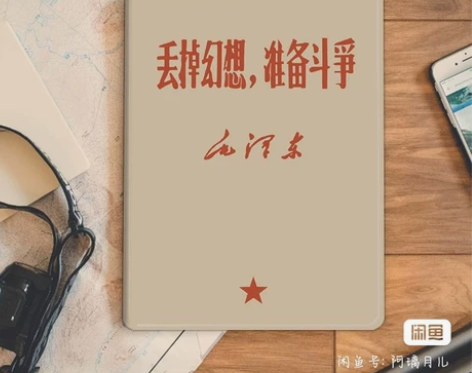 2022联想小新pad保护壳 感兴趣的话点...