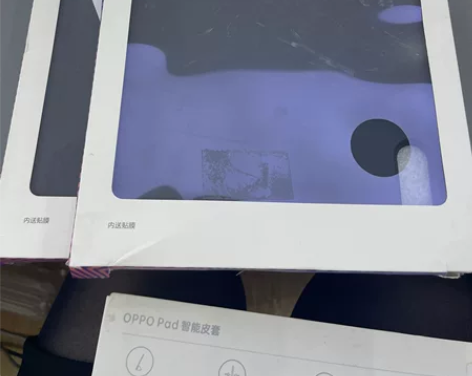 联想小新pad pro保护壳，适用于11....