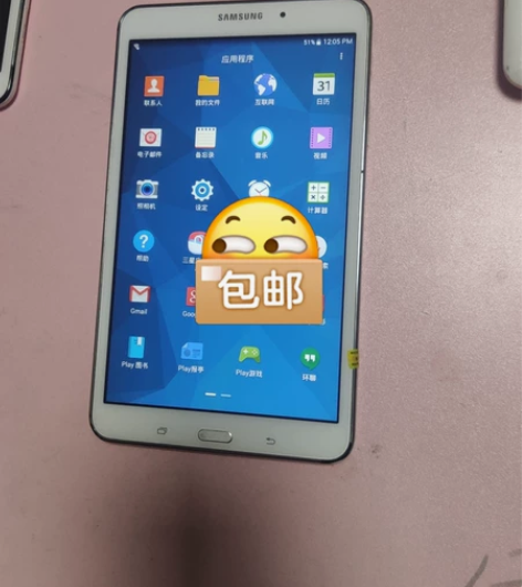 三星平板(T330) 机器成色如图，原机所...
