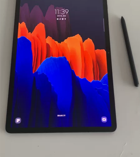 5G通话三星tab s7+ 5G 8+25...