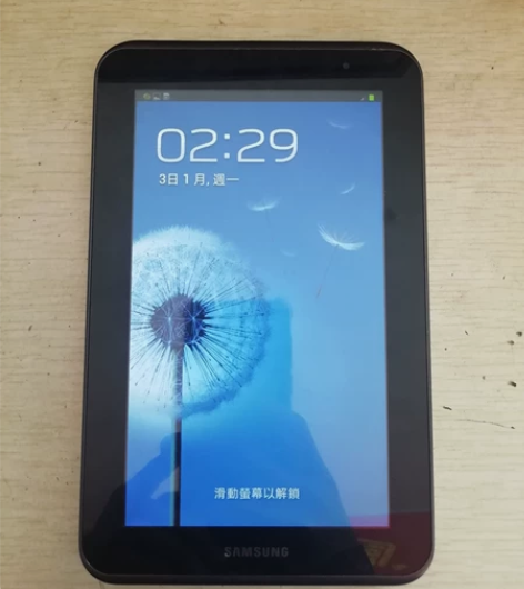 适用三星Galaxy Book W727 ...