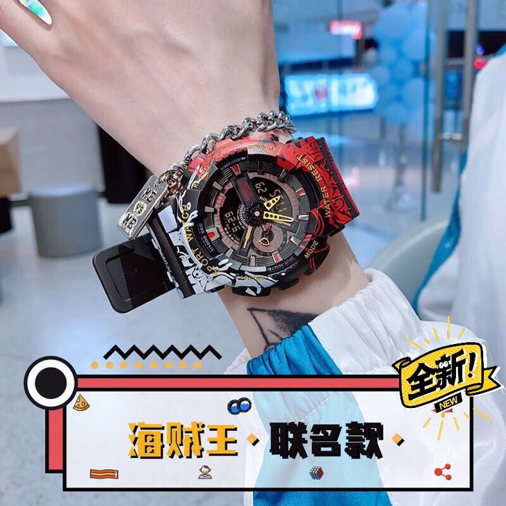 海贼王联名款手表大学生青少年潮流防水表