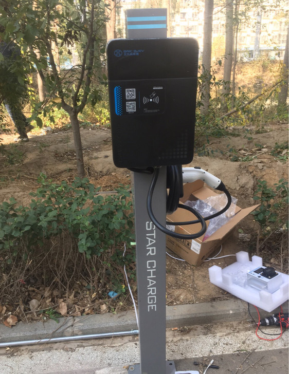 北汽星星充电桩，7KW32A，全新质保两年...