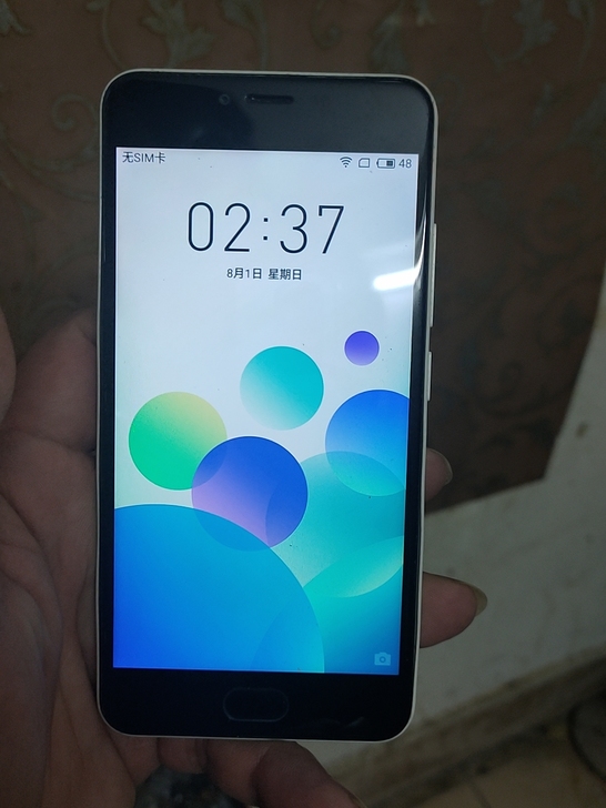 魅族m3 note配置16GB 双卡双待