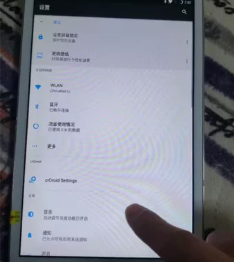三星galaxy sm-t310 311 ...