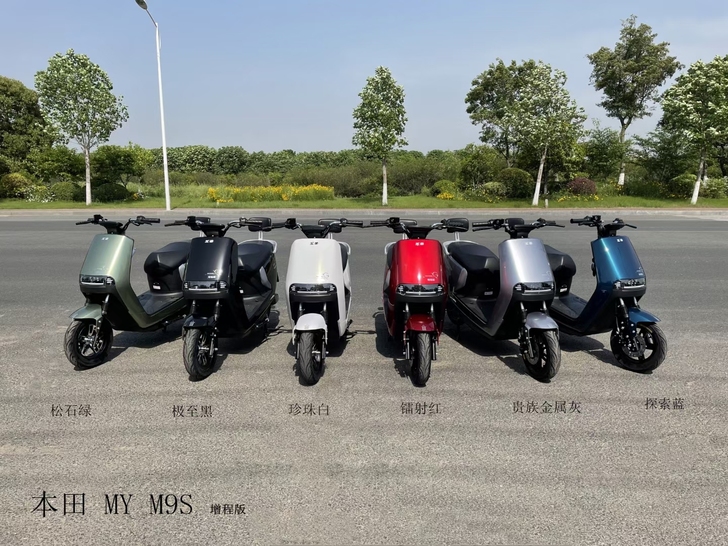 全新 品牌型号 五羊电动车