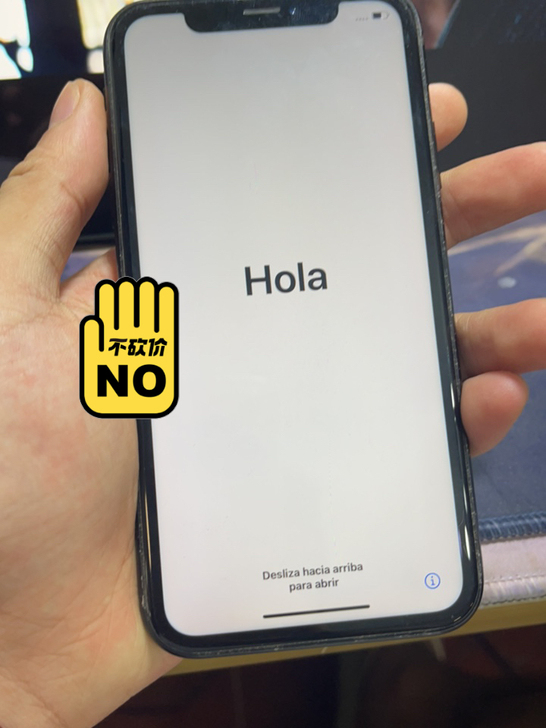 苹果 iPhone Xr 64G黑解无锁 ...